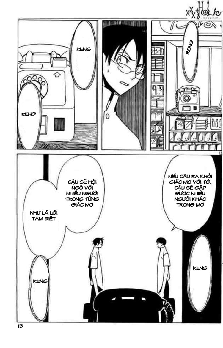 XXXHolic: Chapter 79