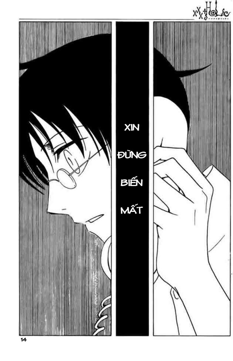 XXXHolic: Chapter 79