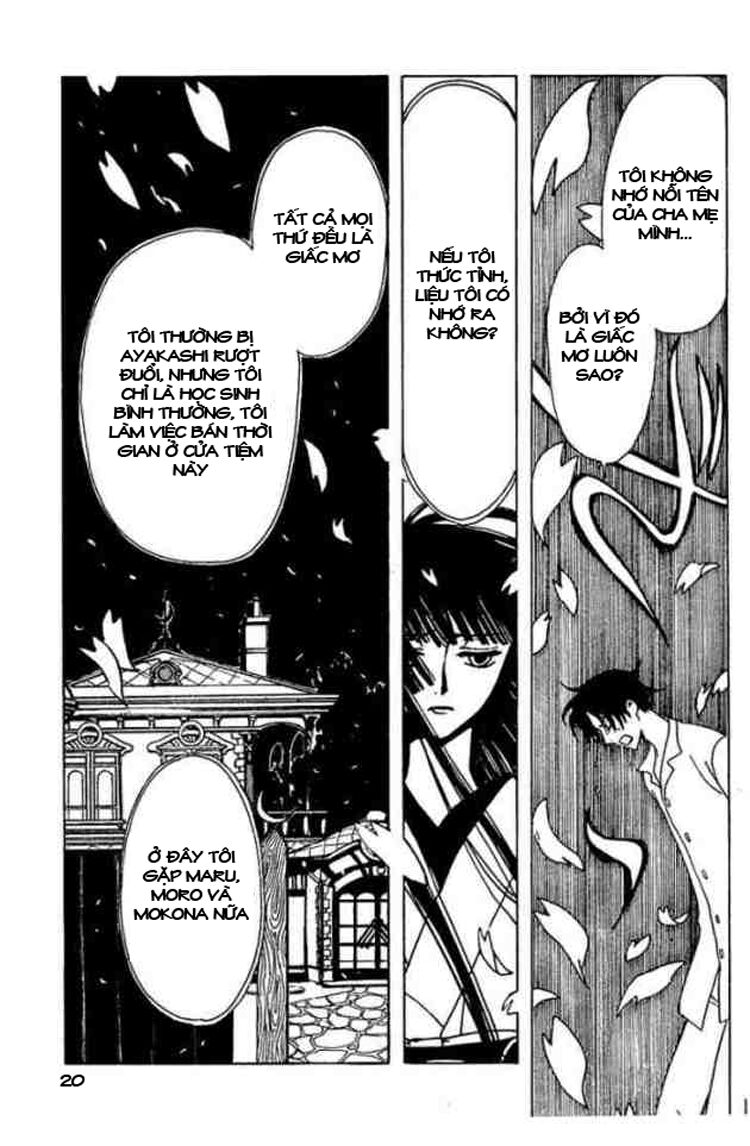 XXXHolic: Chapter 79