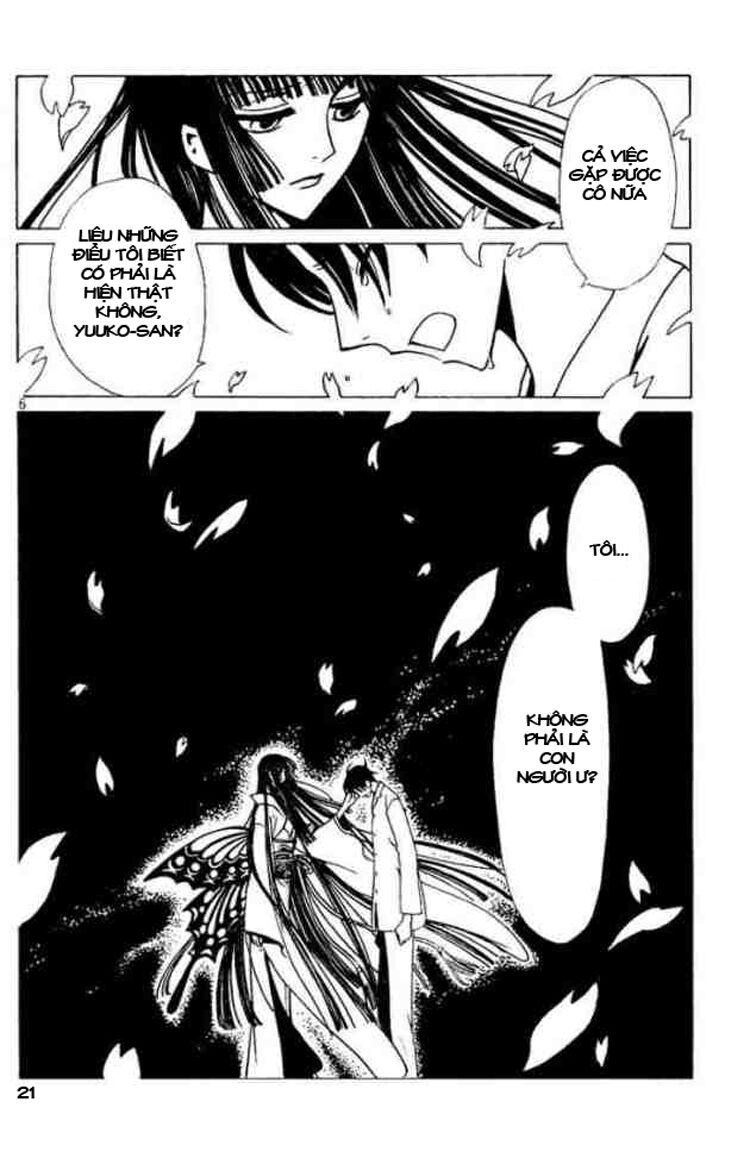 XXXHolic: Chapter 79