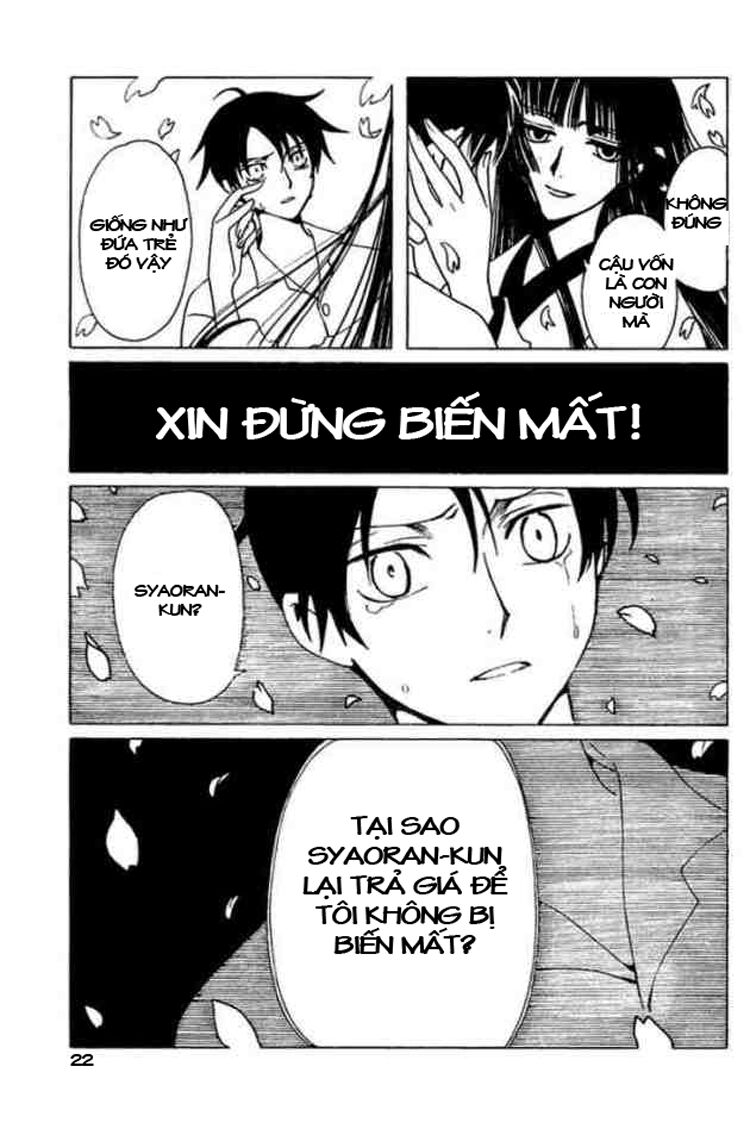 XXXHolic: Chapter 79