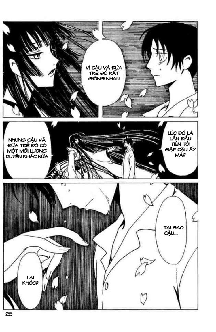 XXXHolic: Chapter 79