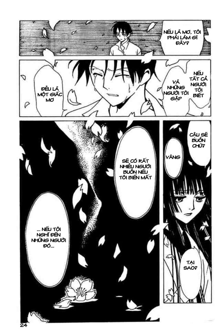 XXXHolic: Chapter 79