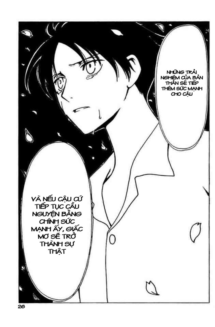 XXXHolic: Chapter 79