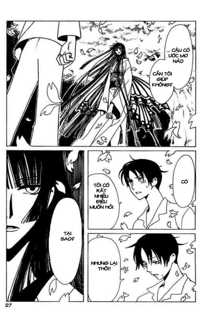 XXXHolic: Chapter 79