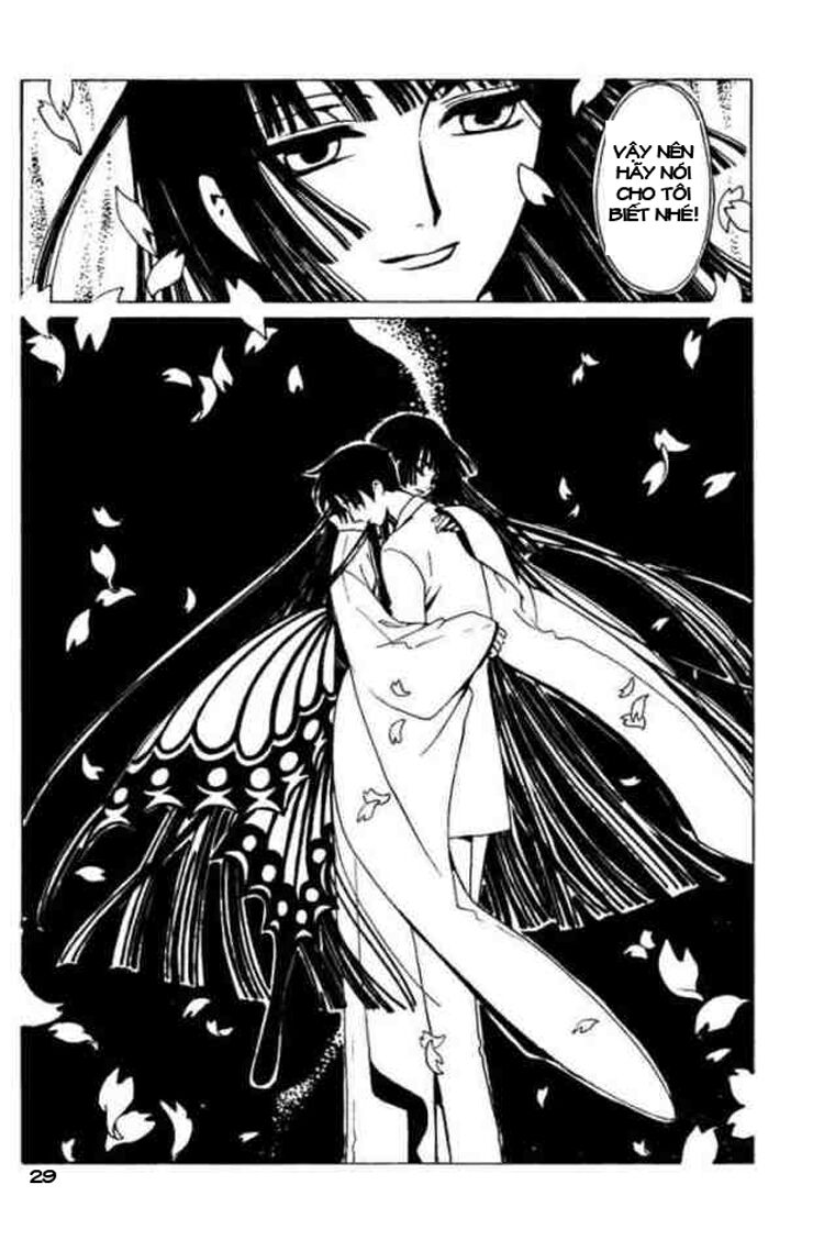 XXXHolic: Chapter 79