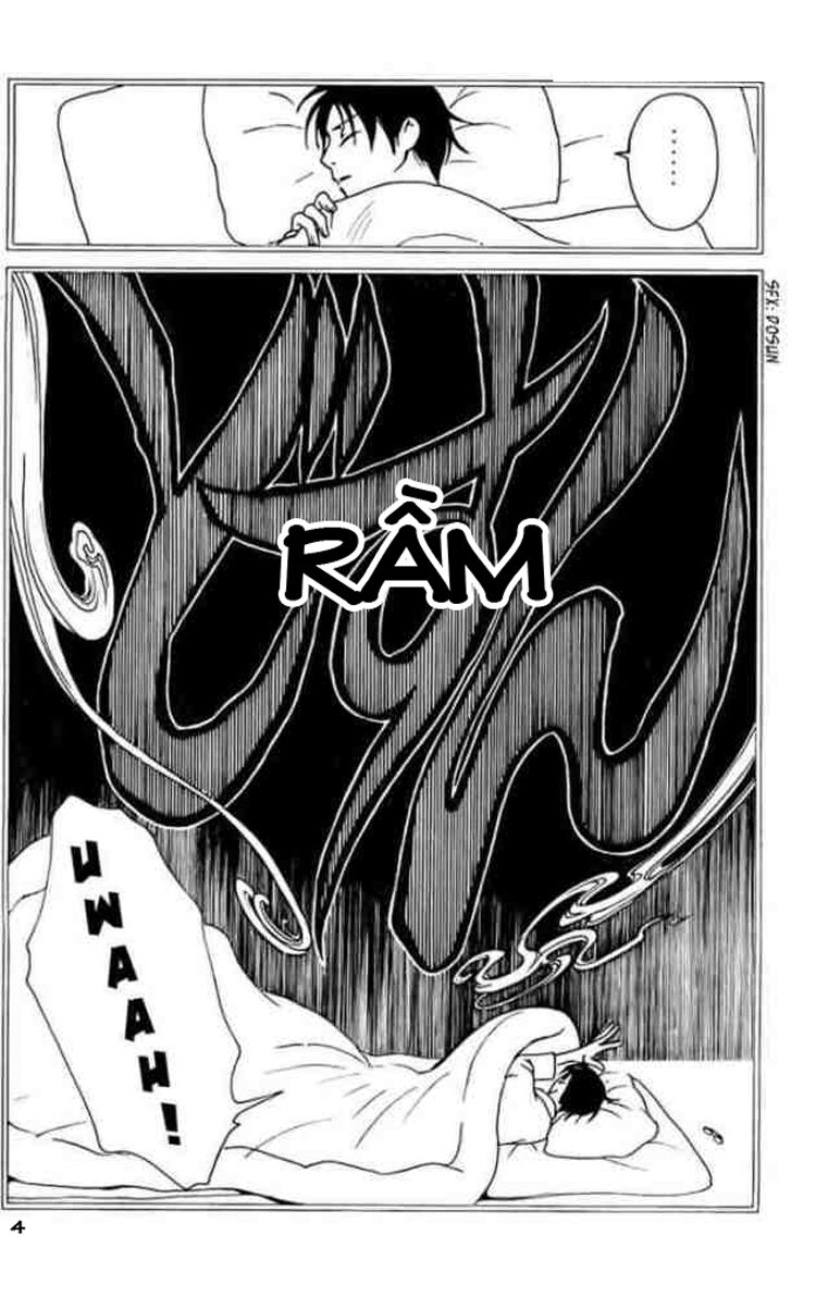 XXXHolic: Chapter 79