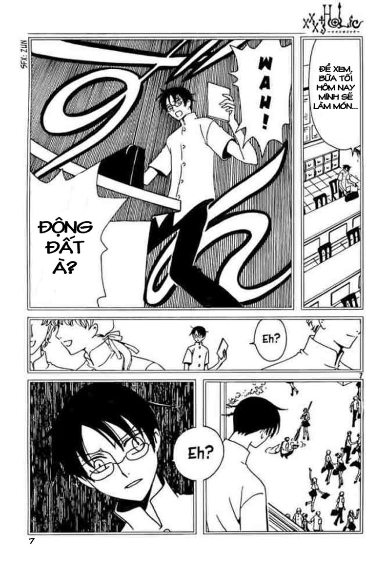 XXXHolic: Chapter 79