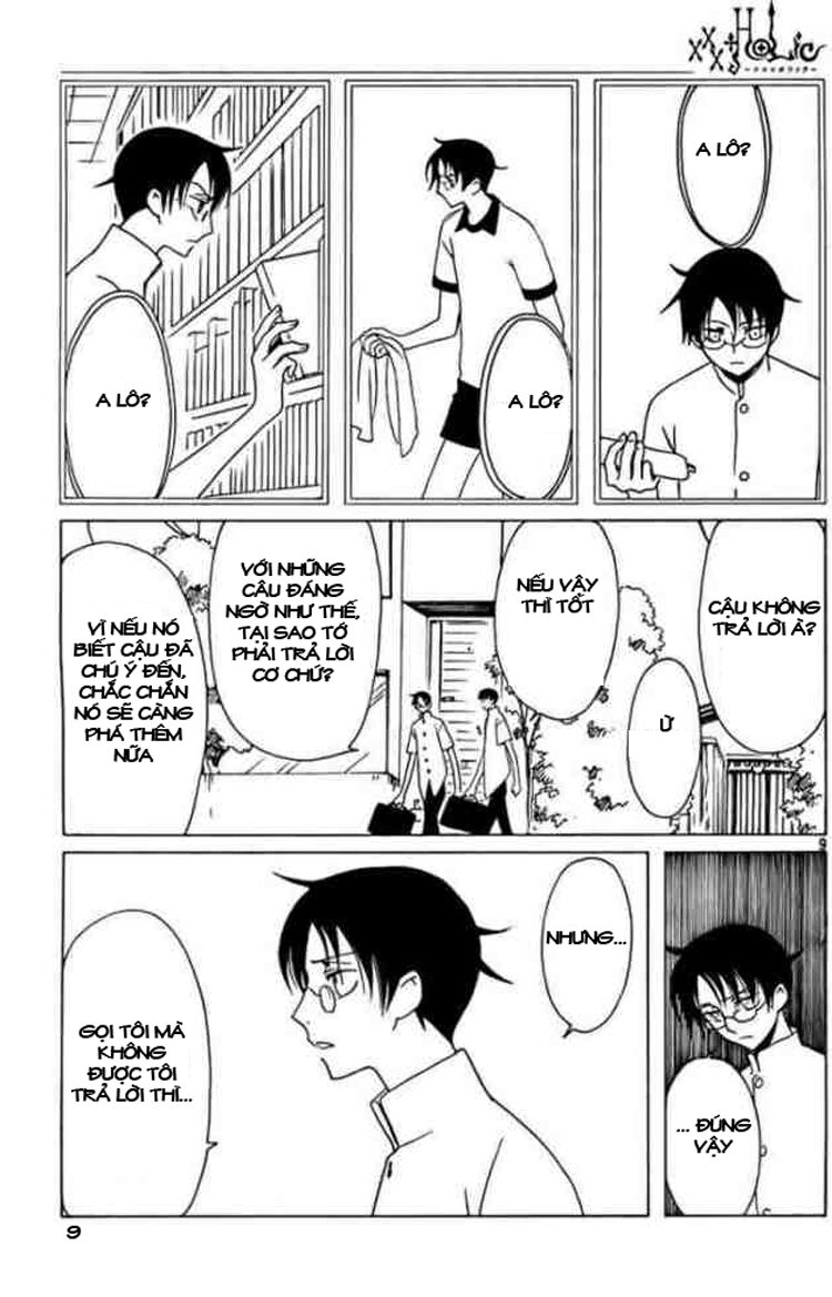XXXHolic: Chapter 79