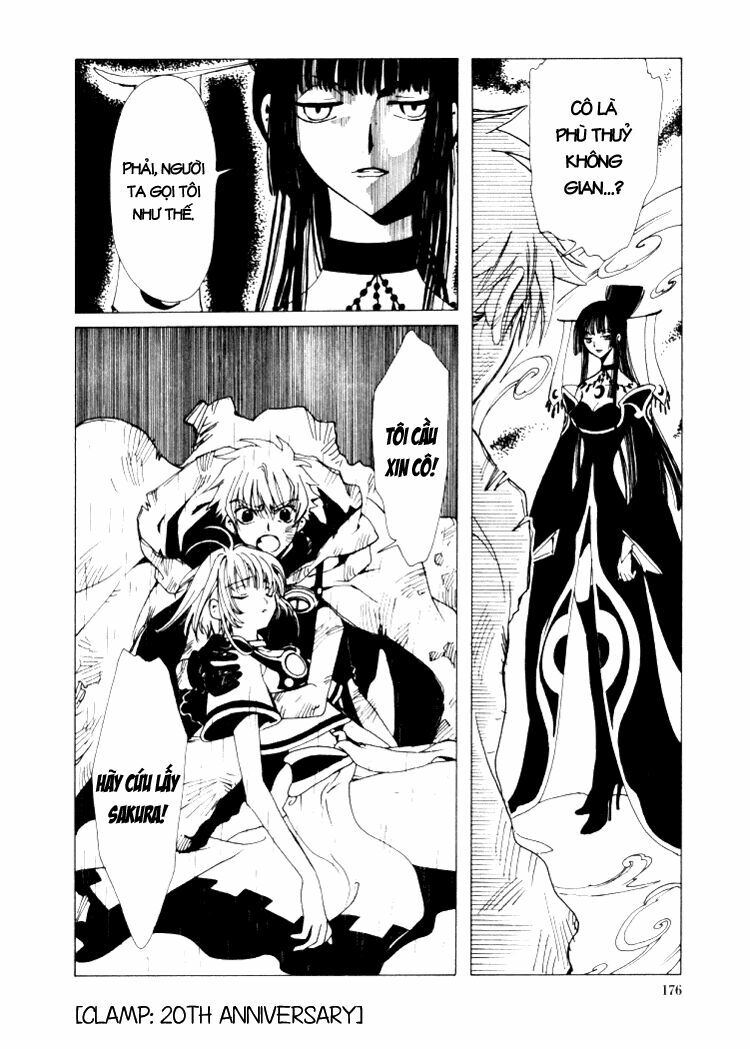 XXXHolic: Chapter 8