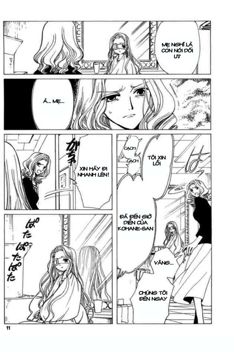 XXXHolic: Chapter 82