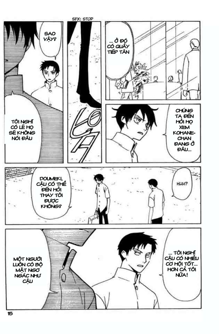 XXXHolic: Chapter 82