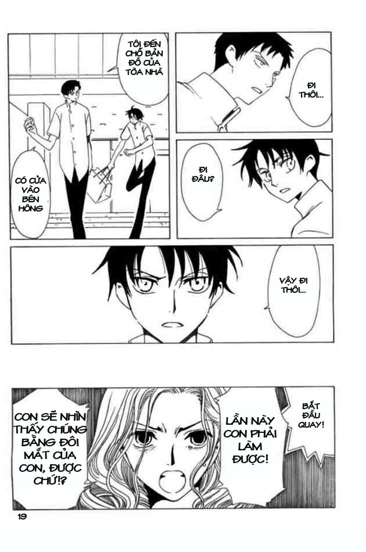 XXXHolic: Chapter 82