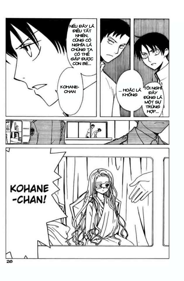 XXXHolic: Chapter 82