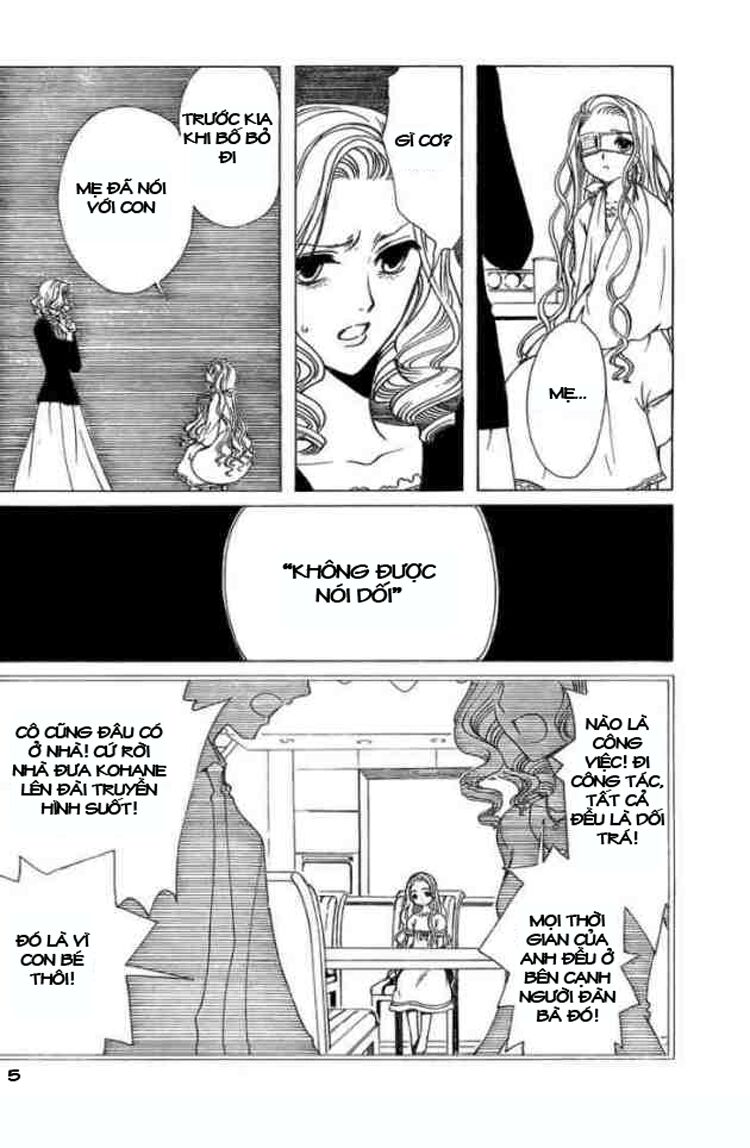 XXXHolic: Chapter 82