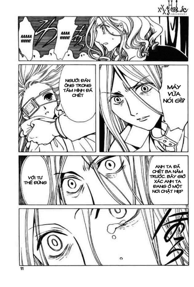 XXXHolic: Chapter 83