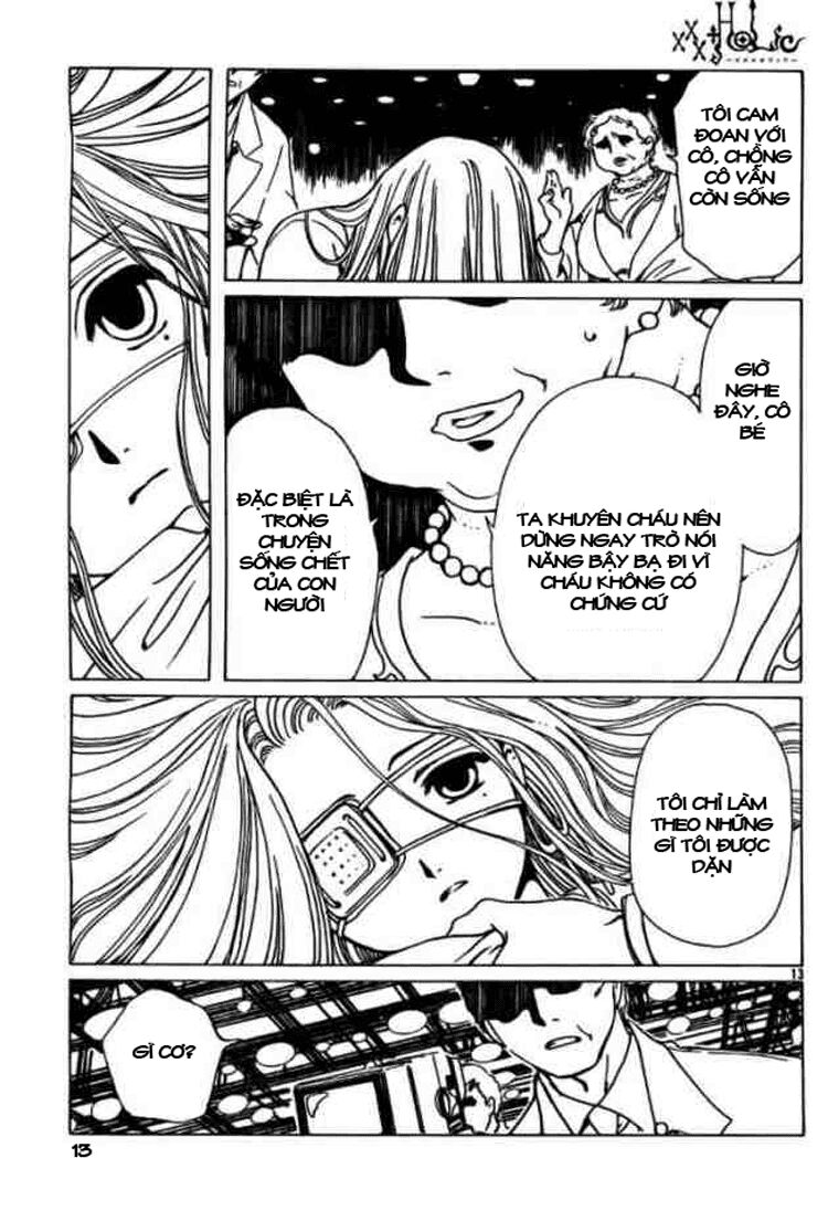 XXXHolic: Chapter 83