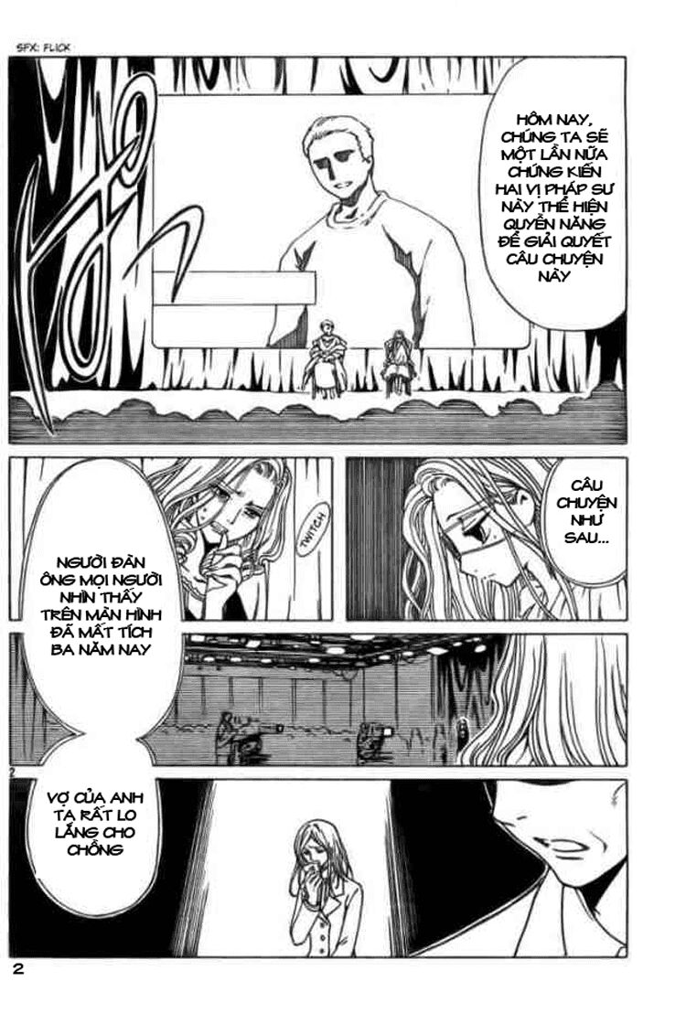 XXXHolic: Chapter 83