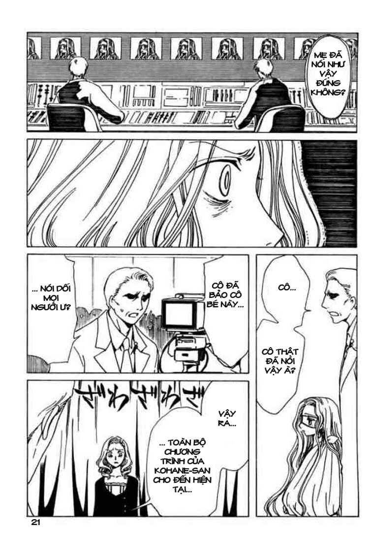 XXXHolic: Chapter 83