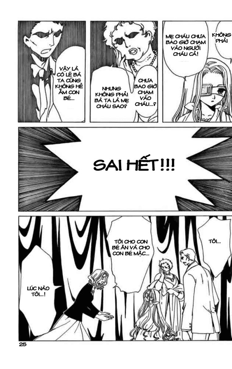 XXXHolic: Chapter 83