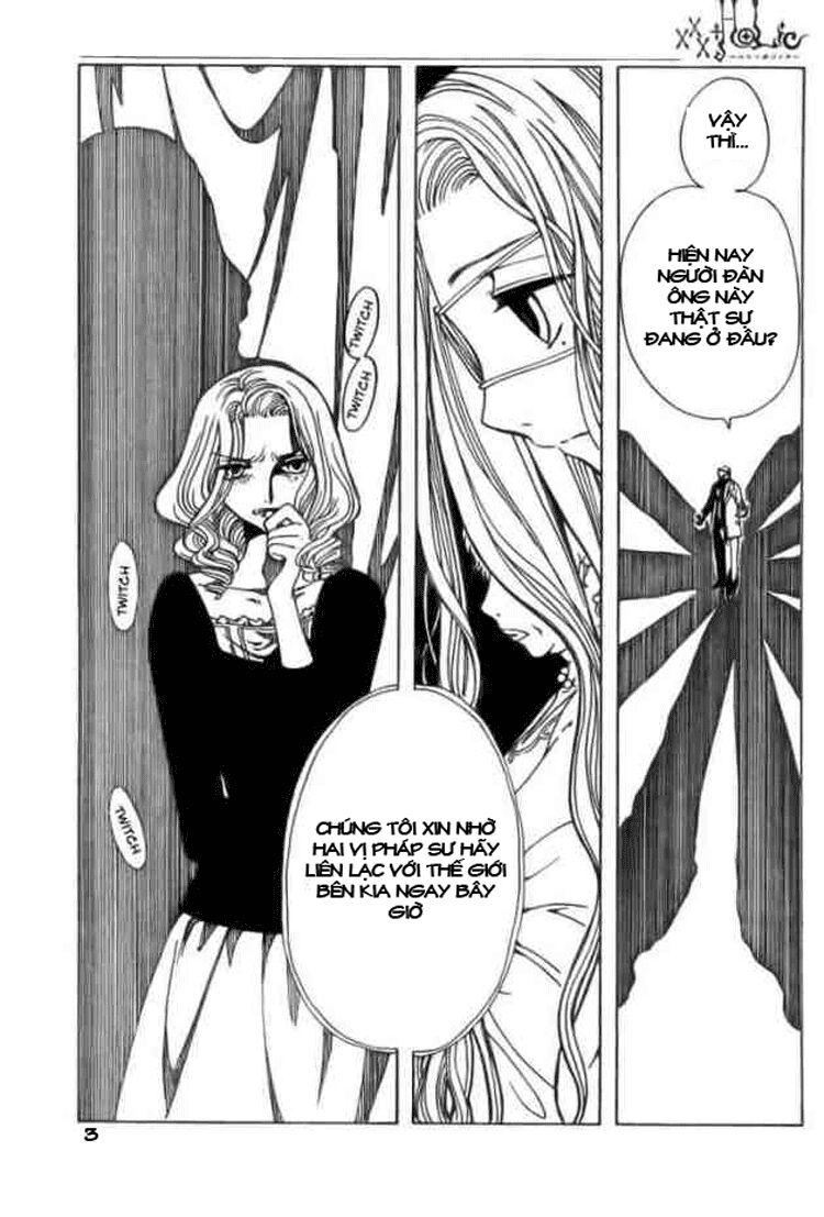 XXXHolic: Chapter 83