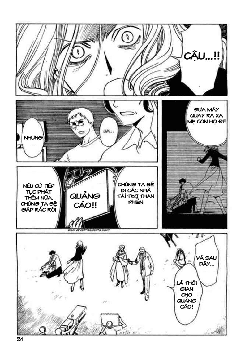 XXXHolic: Chapter 83