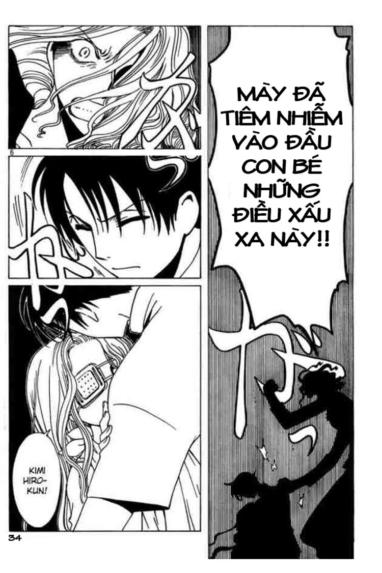 XXXHolic: Chapter 83