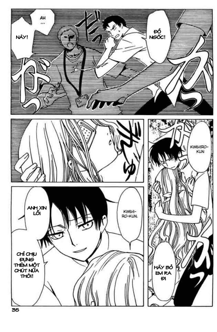 XXXHolic: Chapter 83