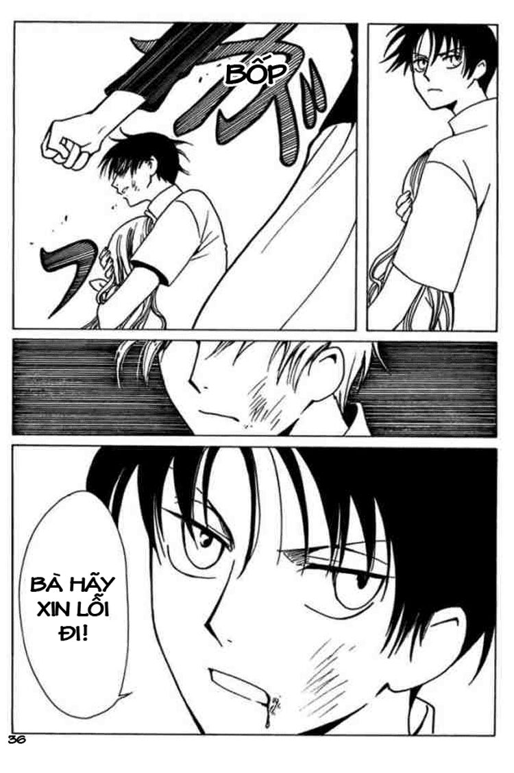 XXXHolic: Chapter 83
