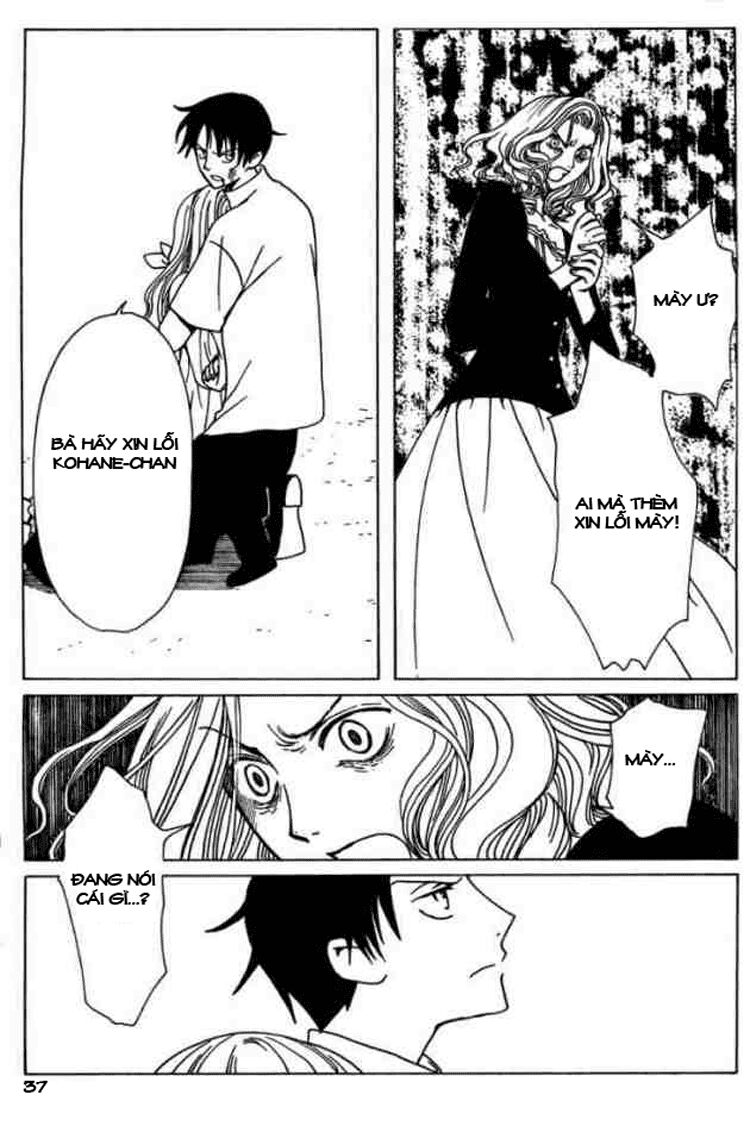 XXXHolic: Chapter 83