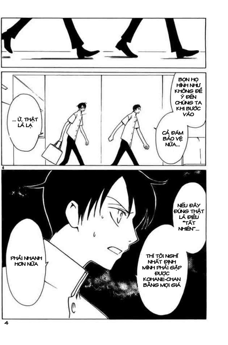 XXXHolic: Chapter 83