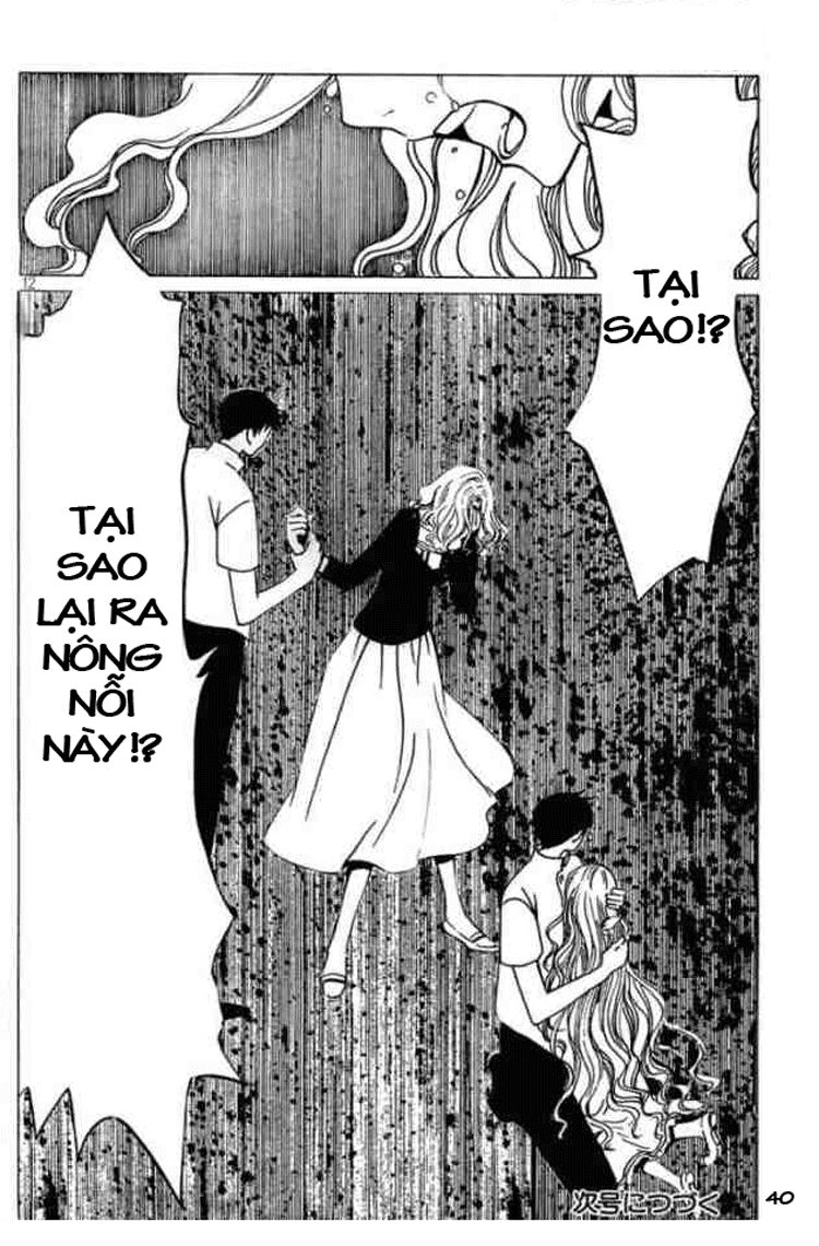XXXHolic: Chapter 83