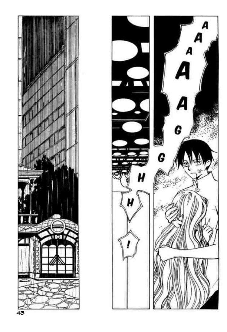 XXXHolic: Chapter 83