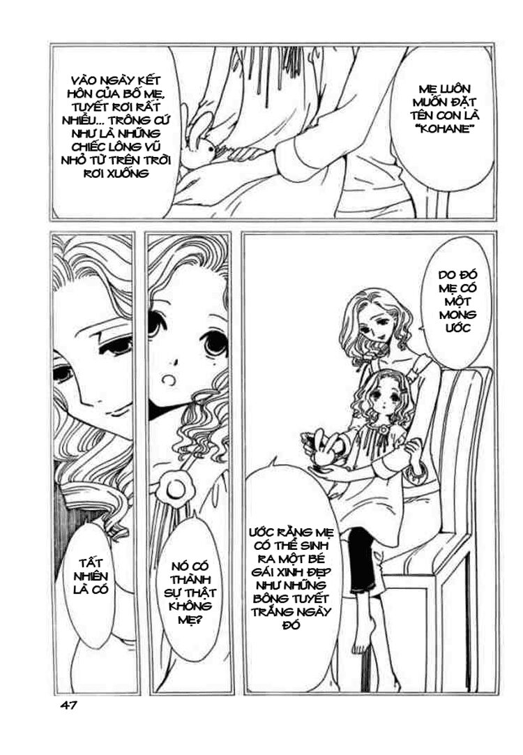 XXXHolic: Chapter 83