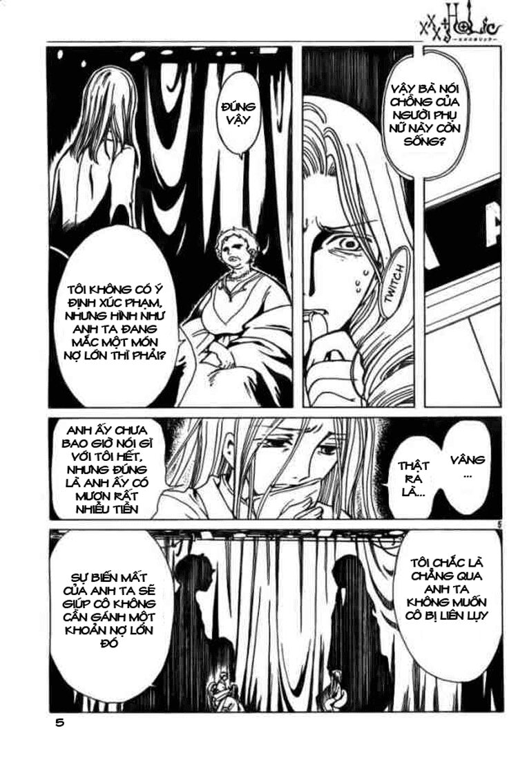 XXXHolic: Chapter 83