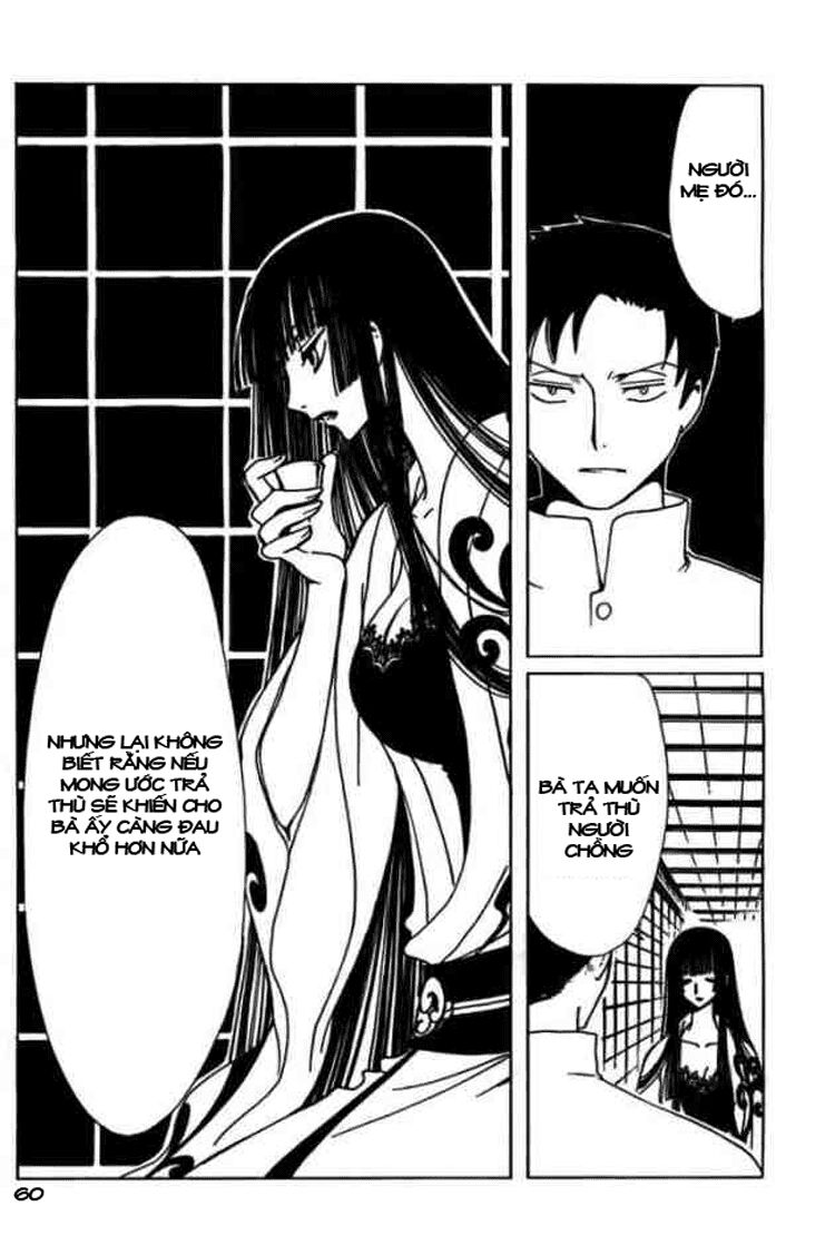 XXXHolic: Chapter 83