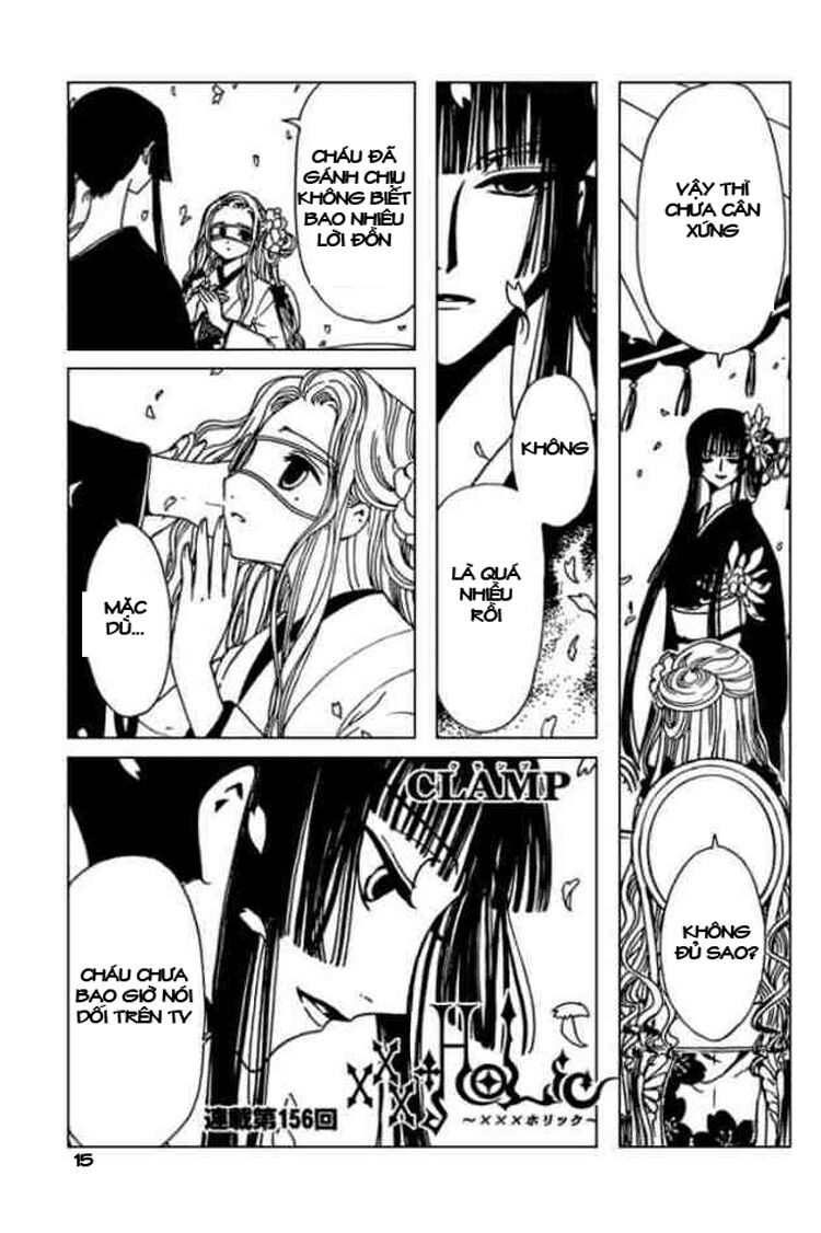 XXXHolic: Chapter 84