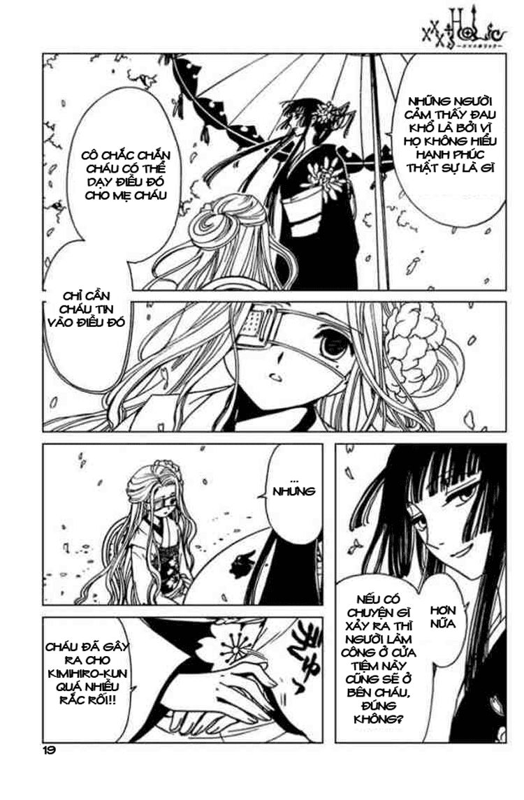 XXXHolic: Chapter 84