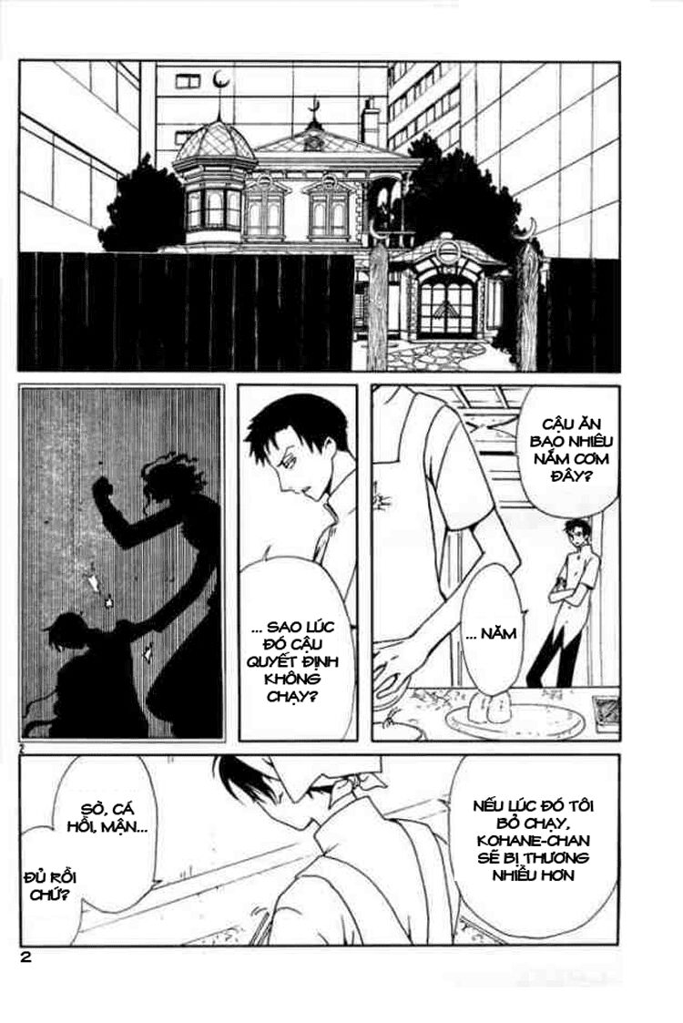 XXXHolic: Chapter 84