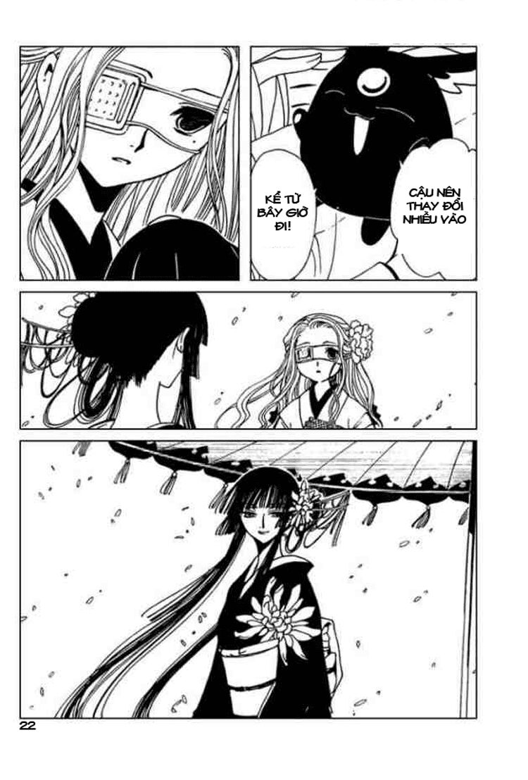 XXXHolic: Chapter 84