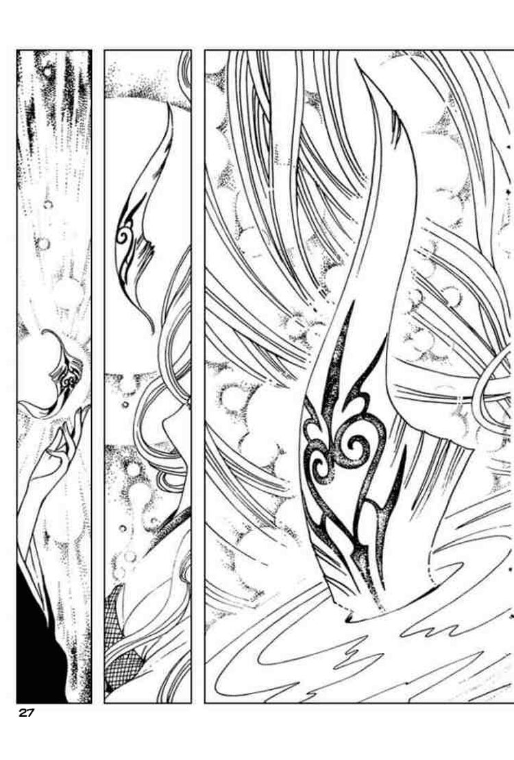 XXXHolic: Chapter 84