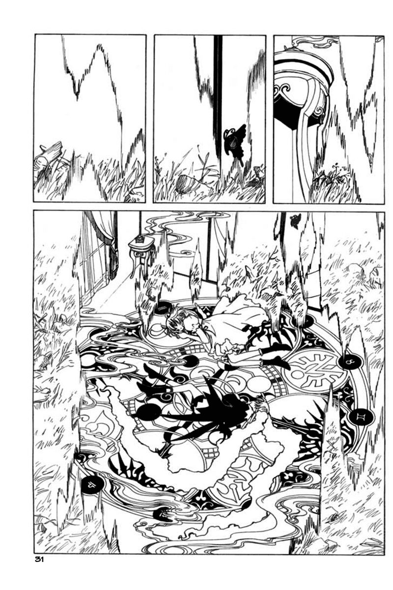 XXXHolic: Chapter 84