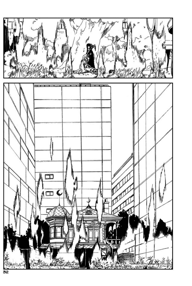 XXXHolic: Chapter 84