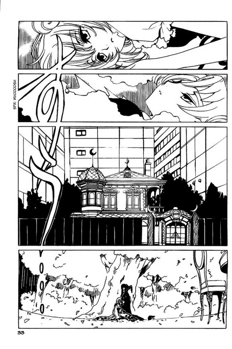 XXXHolic: Chapter 84