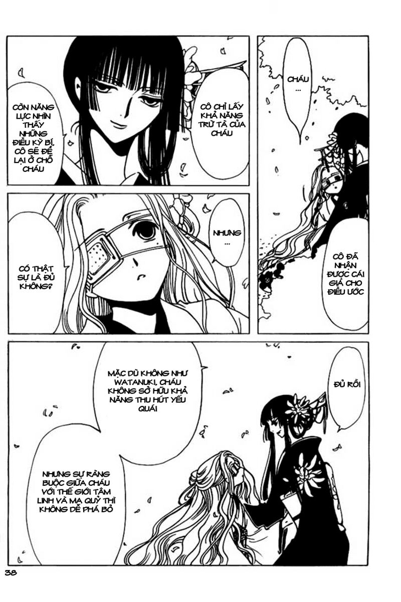 XXXHolic: Chapter 84