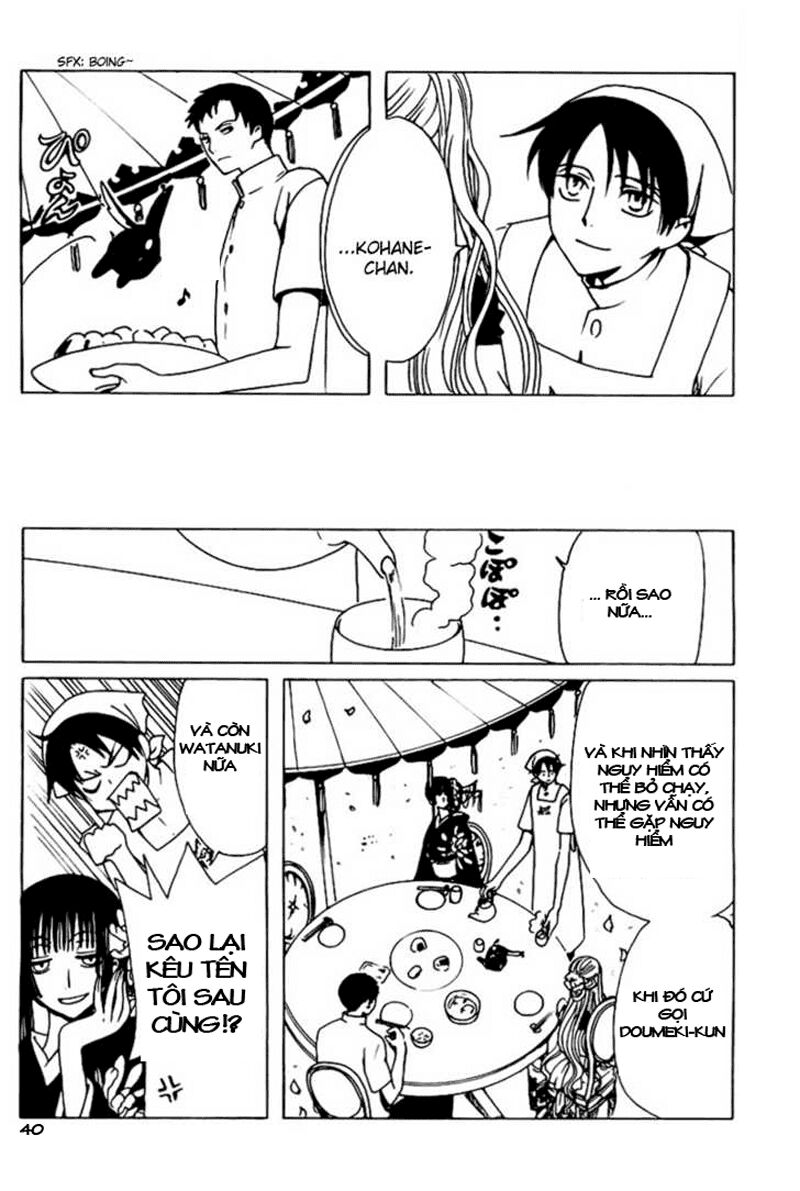 XXXHolic: Chapter 84