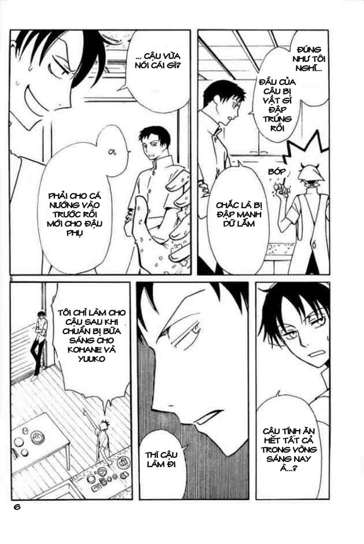 XXXHolic: Chapter 84