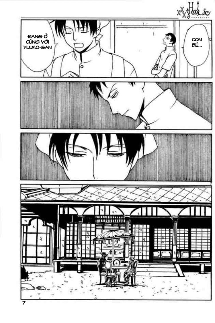 XXXHolic: Chapter 84