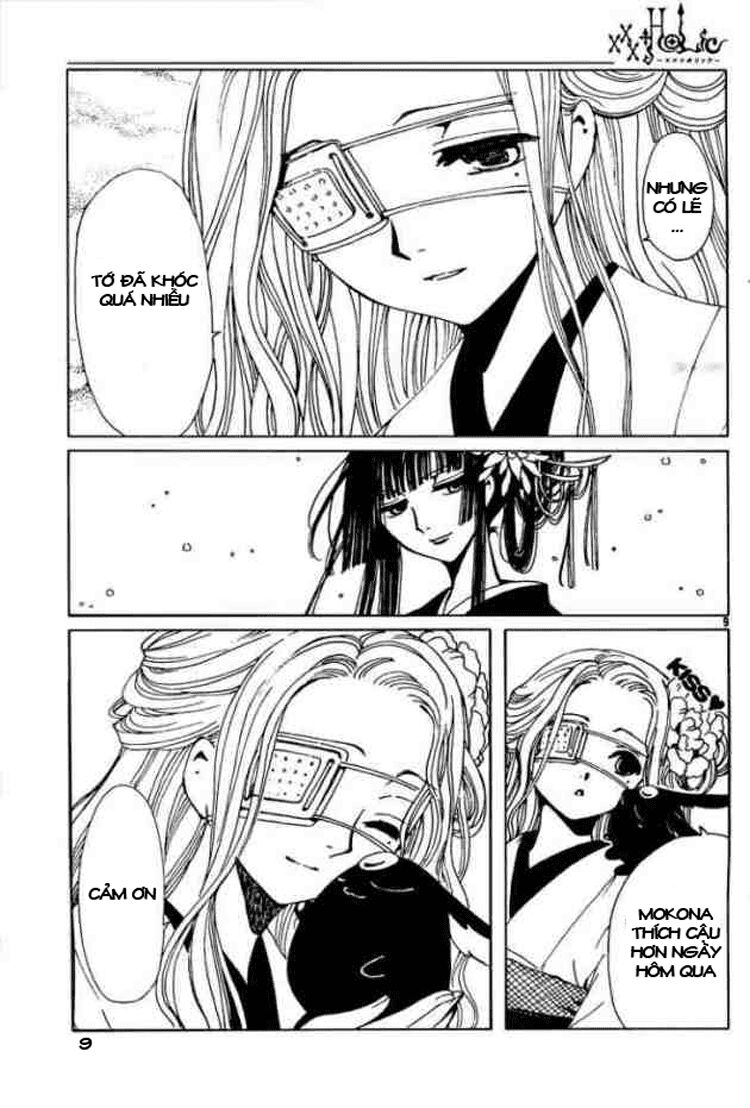 XXXHolic: Chapter 84