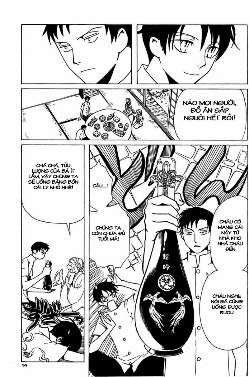 XXXHolic: Chapter 85